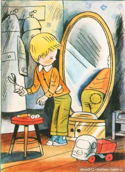 Николаю Носову 115 — Культура