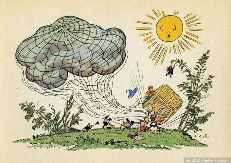 Николаю Носову 115 — Культура