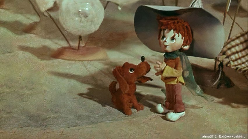 Николаю Носову 115 — Культура (фото 3)