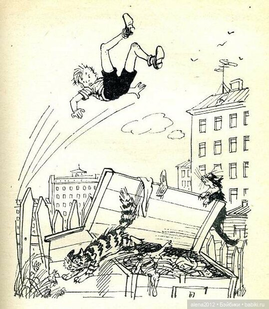 Николаю Носову 115 — Культура