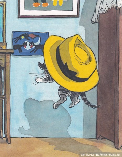 Николаю Носову 115 — Культура