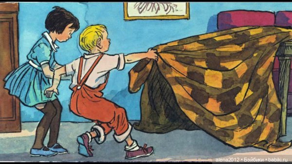 Николаю Носову 115 — Культура