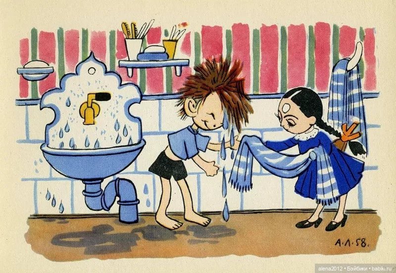 Николаю Носову 115 — Культура