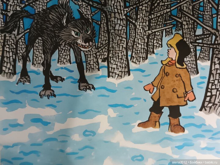 Николаю Носову 115 — Культура