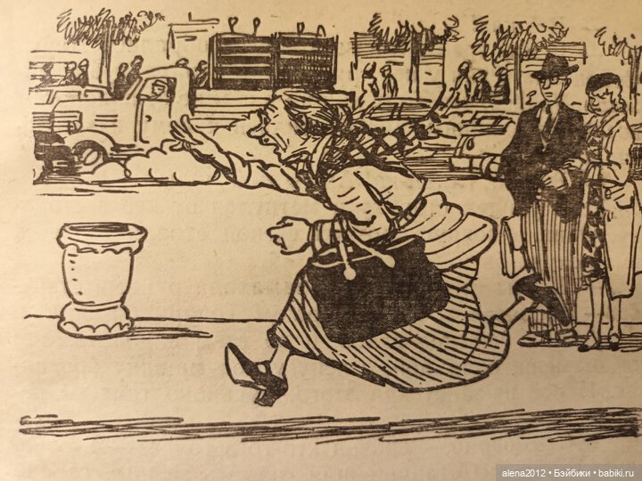 Николаю Носову 115 — Культура