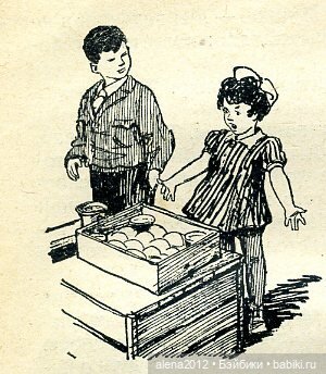 Николаю Носову 115 — Культура