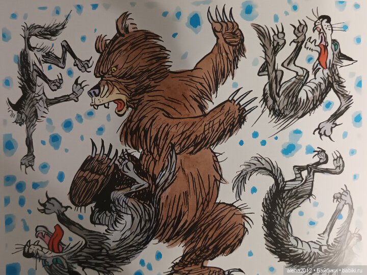 Николаю Носову 115 — Культура