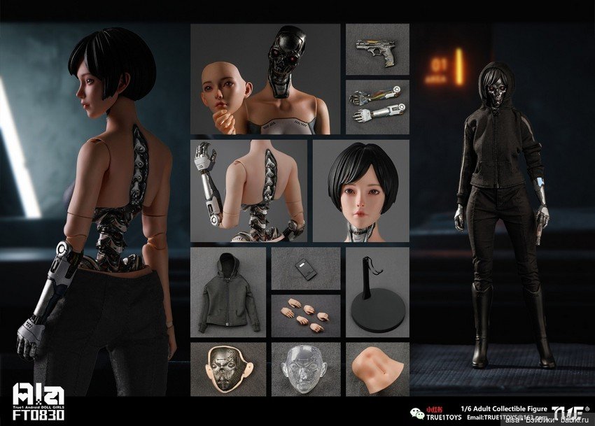 True1 Toys - фигурка Андроида Ala (фото 10)