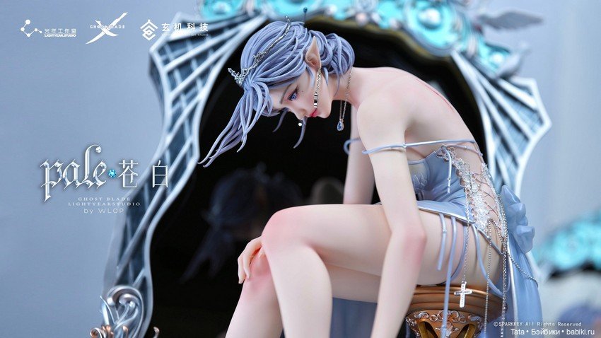 Light Year Studio - статуя Haiqin Yan Pale