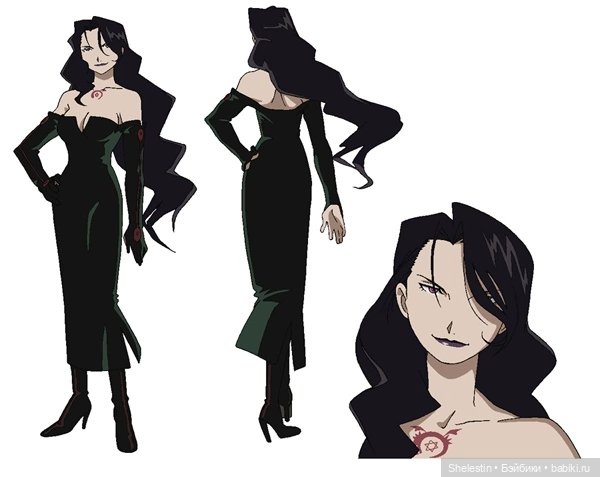 Заказы - Страсть (аниме стальной алхимик) (фото 6)