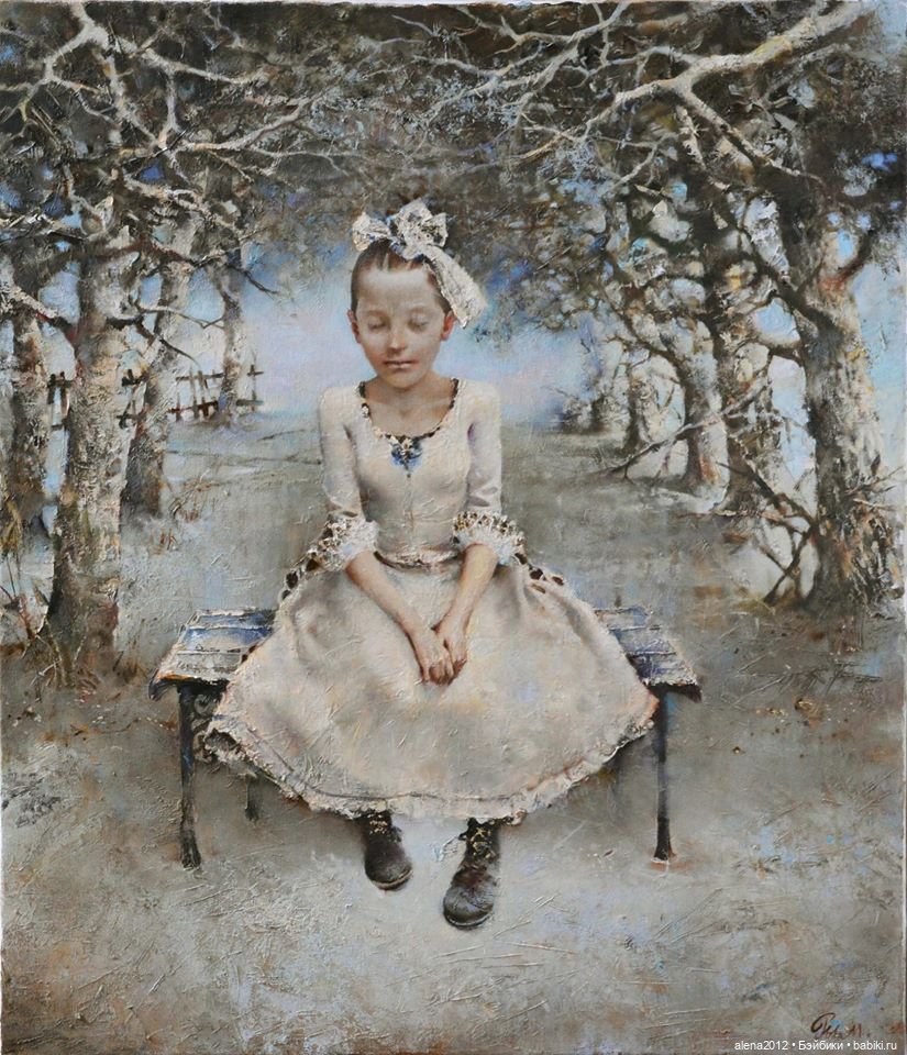 Сергей Римашевский - художник-сказочник из Беларуси