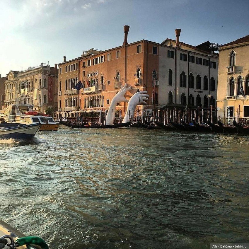 Скульптура "Поддержка" — Авторская скульптура и статуэтки: гипс (фото 7)