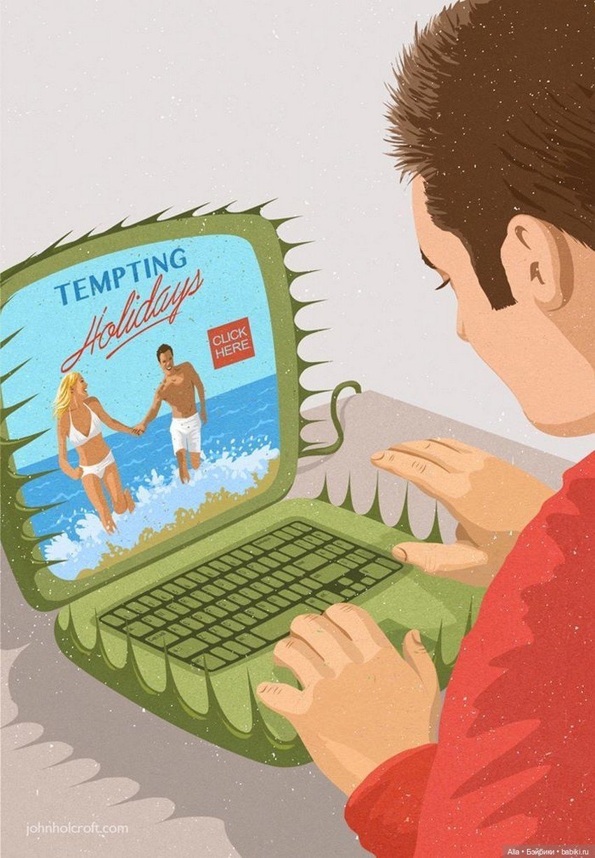 Проблемы современного общества (фото 9)