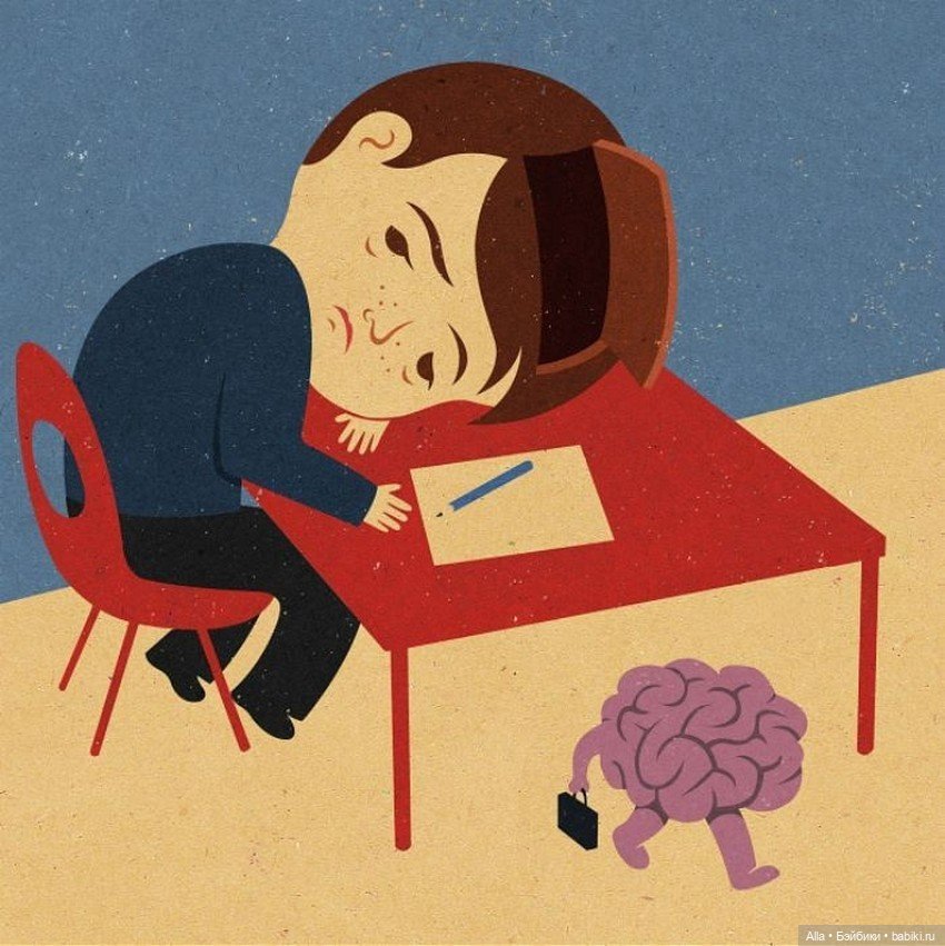 Проблемы современного общества (фото 10)