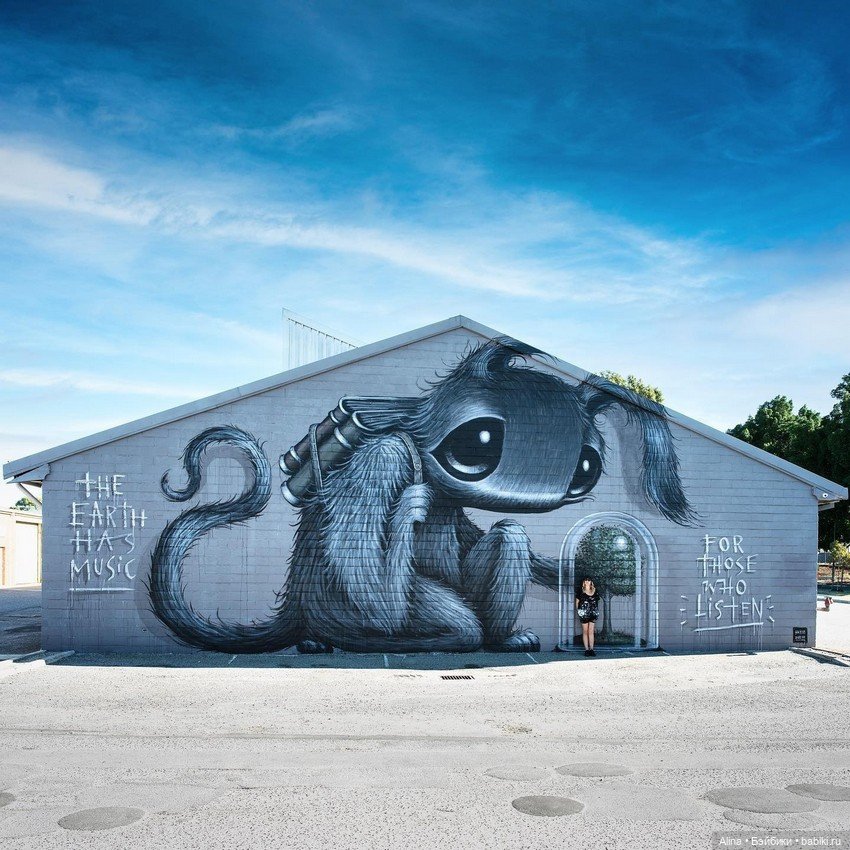 Существа от Hayley Welsh — Живопись и графика: творчество художников (фото 10)