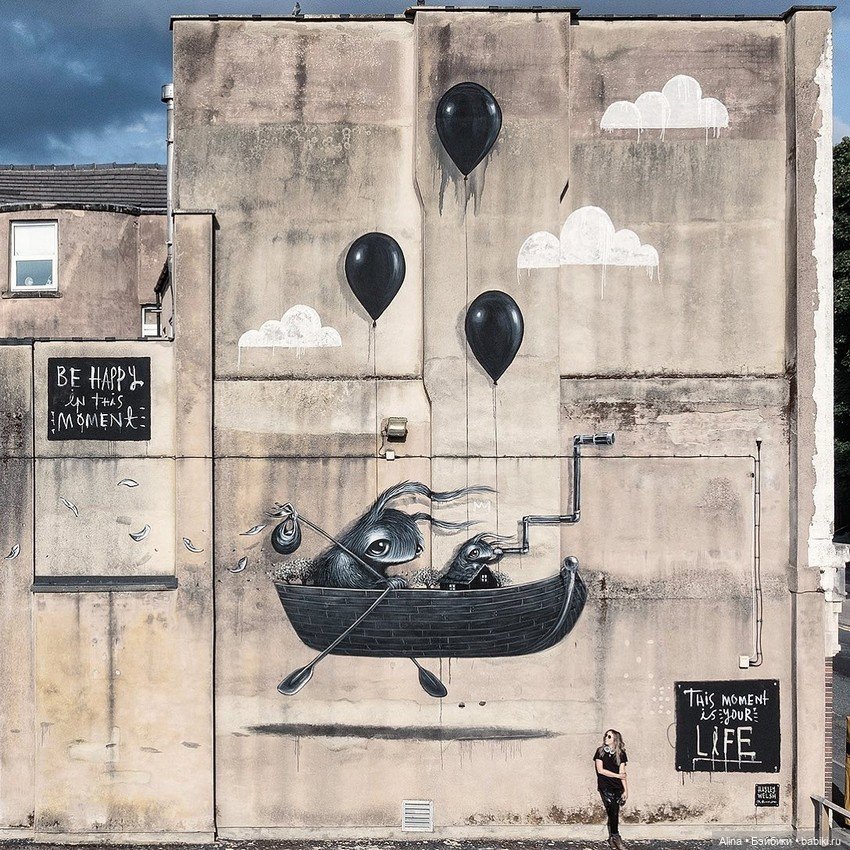 Существа от Hayley Welsh — Живопись и графика: творчество художников (фото 7)