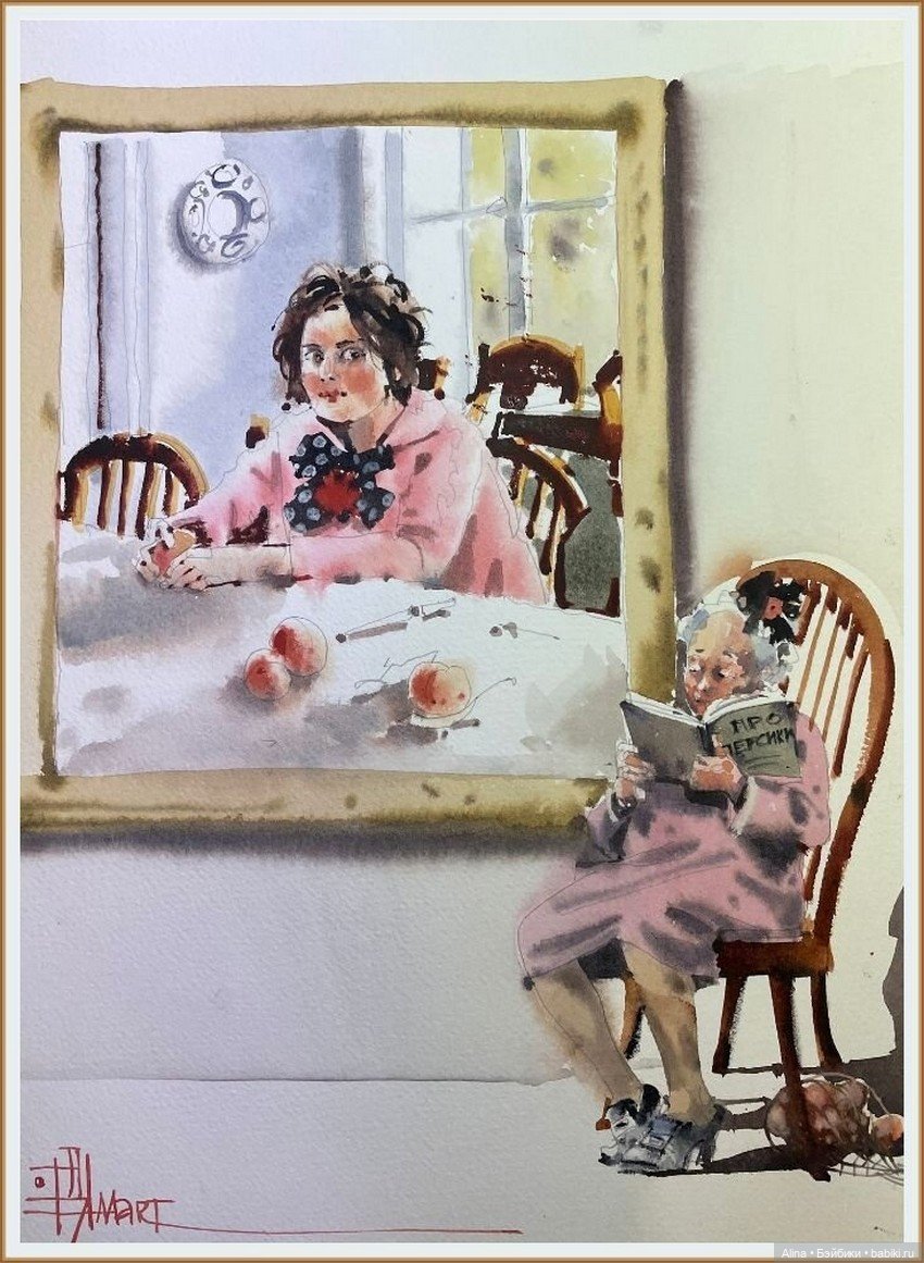 Музейные старушки - Марина Дайковская (фото 8)