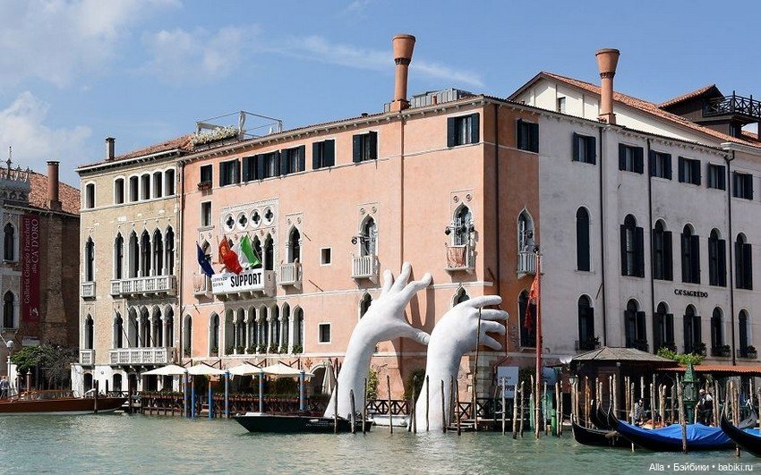 Скульптура "Поддержка" — Авторская скульптура и статуэтки: гипс (фото 3)