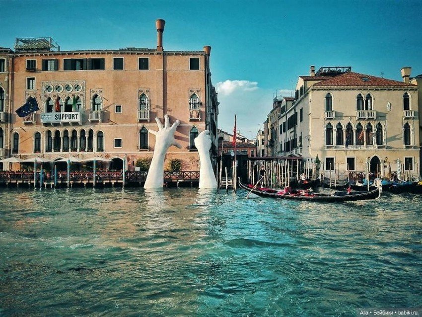 Скульптура "Поддержка" — Авторская скульптура и статуэтки: гипс