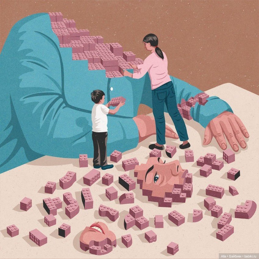 Проблемы современного общества (фото 7)