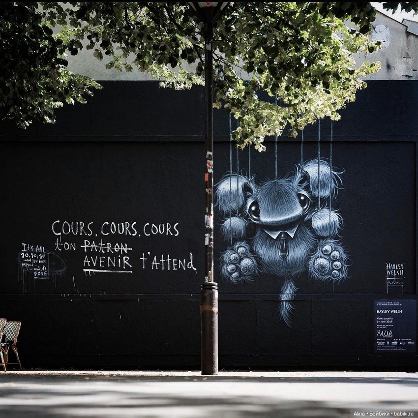 Существа от Hayley Welsh — Живопись и графика: творчество художников (фото 5)