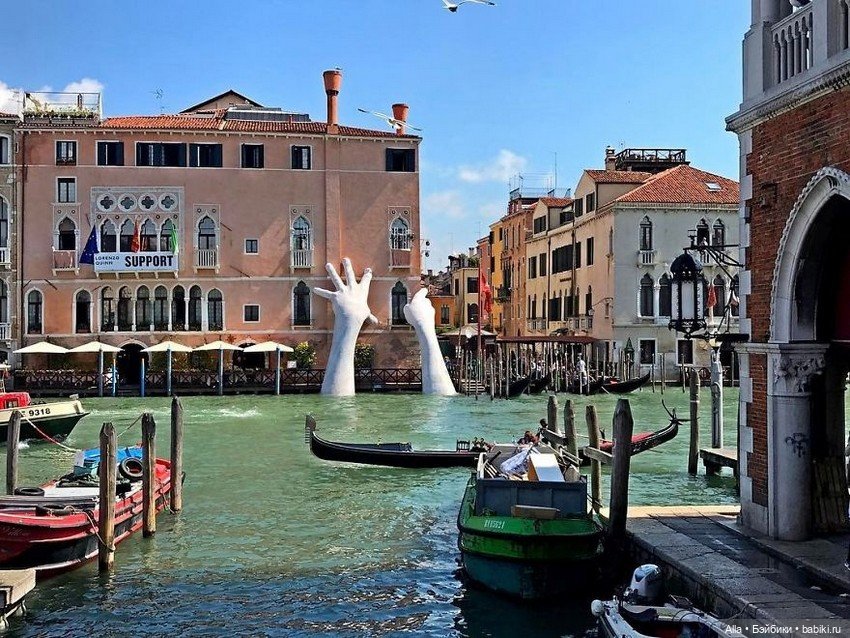 Скульптура "Поддержка" — Авторская скульптура и статуэтки: гипс (фото 8)