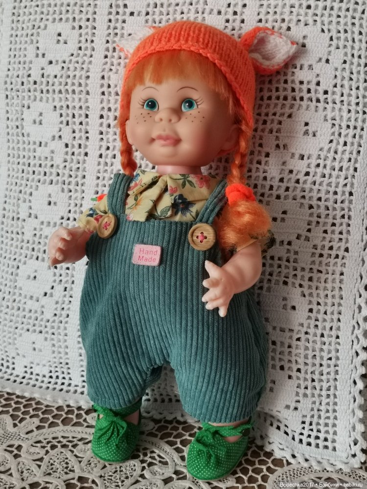 Я люблю красивую обувь. А вы