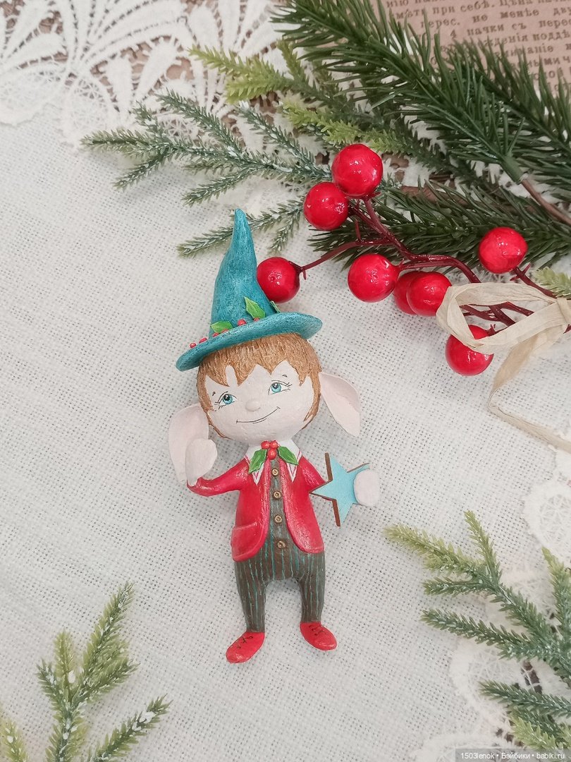 Эльфики — Лепка авторских игрушек и папье (фото 2)