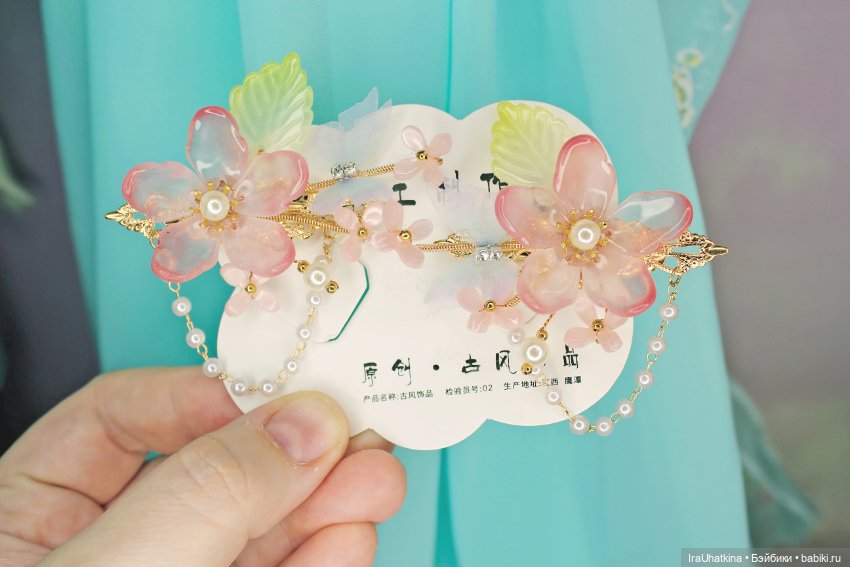 Люблю украшать волосы кукол китайскими заколками в традиционном стиле