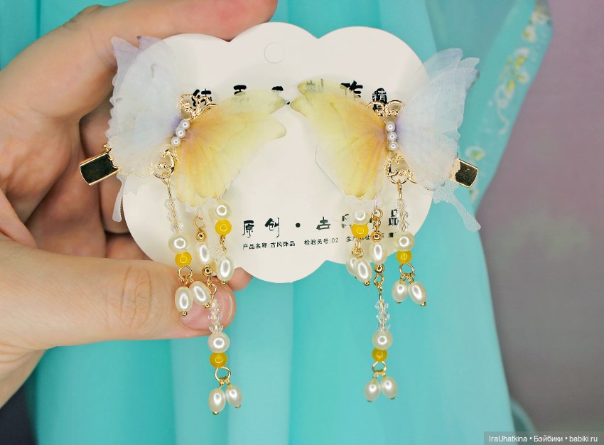 Люблю украшать волосы кукол китайскими заколками в традиционном стиле