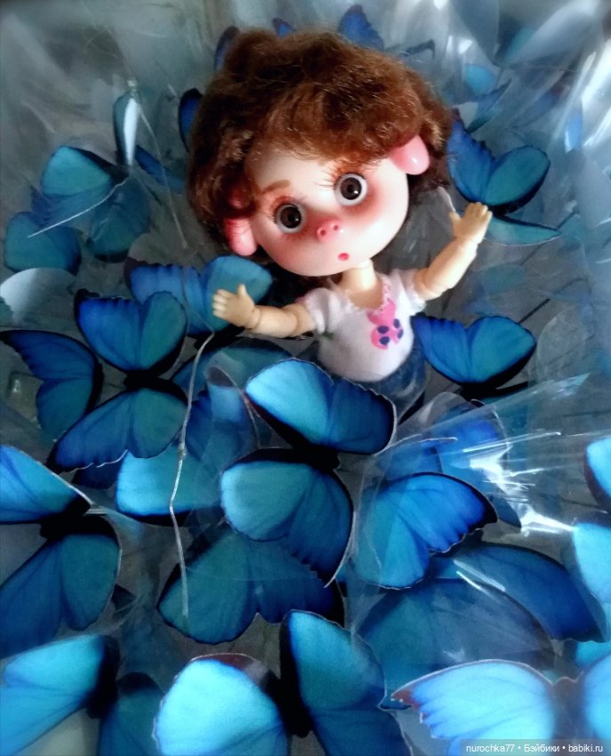 Про Нафочку. До свидания, Лето