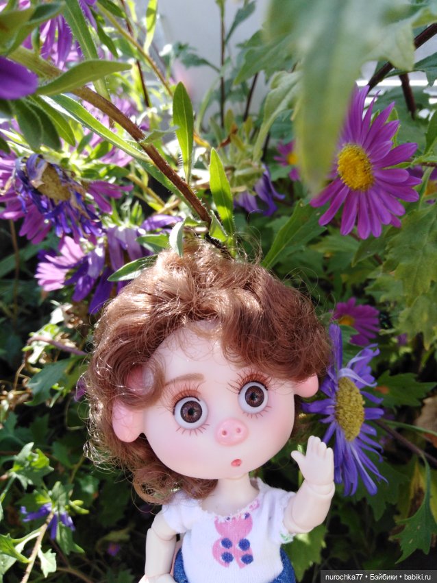 Про Нафочку. До свидания, Лето