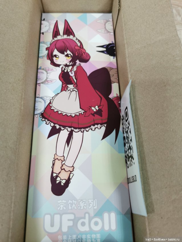 Зайка — Куклы и тела UFdoll (ЮФдолл): Blind Box