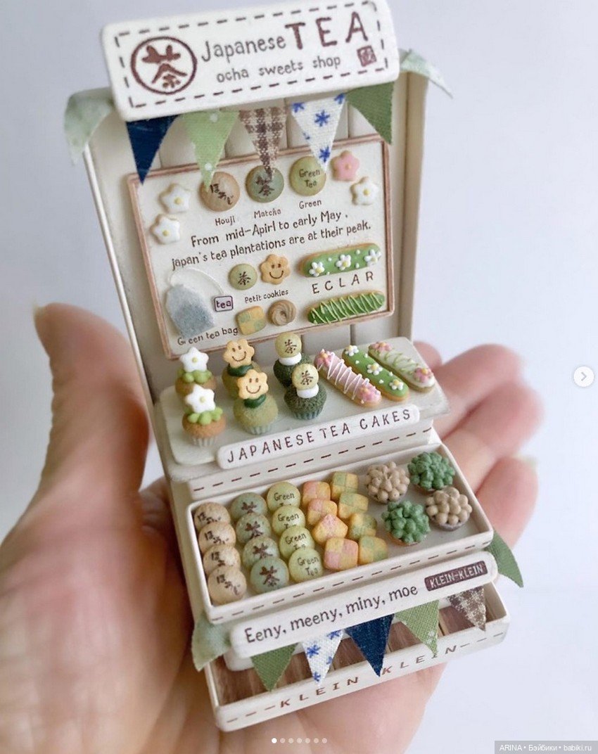 Миниатюрные сладости от Клайн (фото 2)