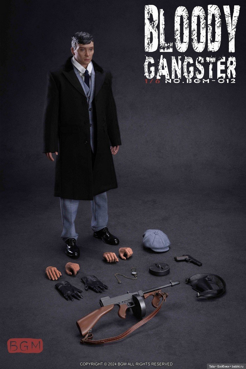 BGM - фигурка Томми Шелби (фото 4)