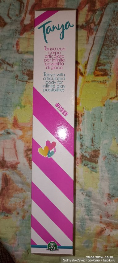 Кукла Таня из магнит экстра (фото 2)
