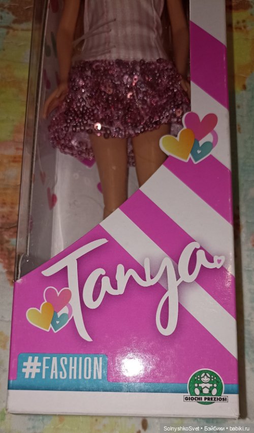 Кукла Таня из магнит экстра (фото 7)