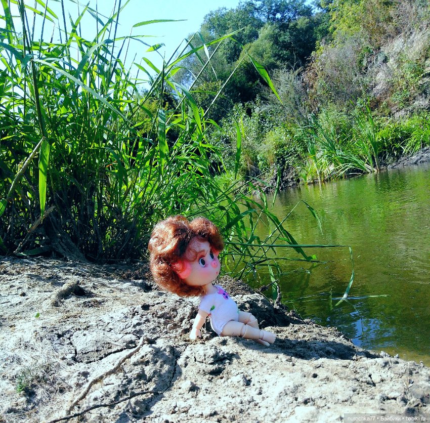 Про Нафочку. До свидания, Лето