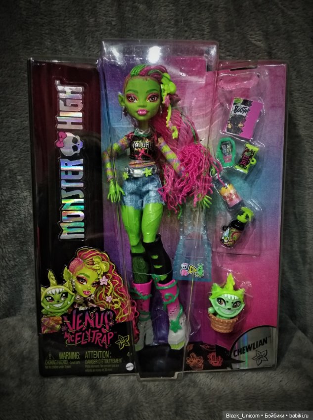 Венера g3 — Куклы Monster High и Ever After High: G1