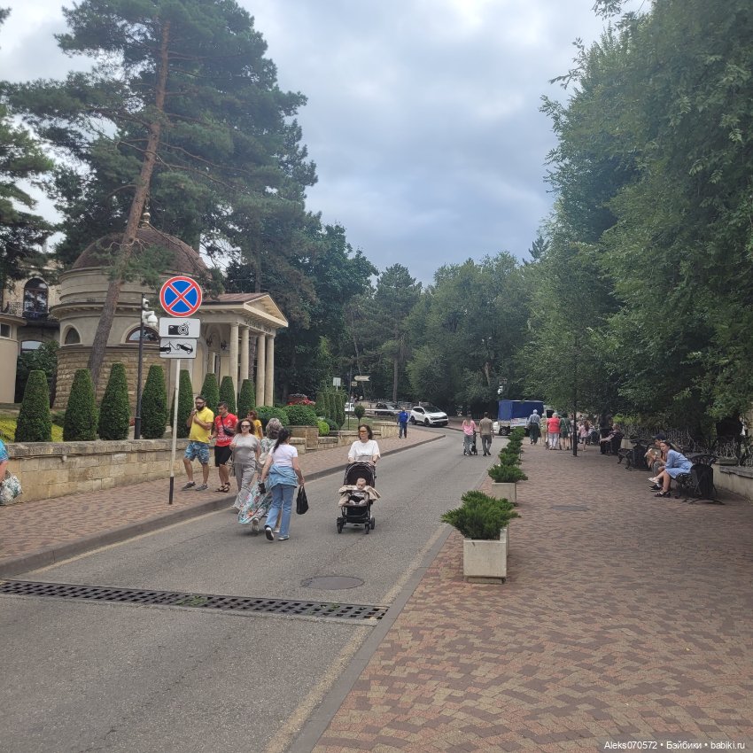 День рождения Чебурашки. Кисловодск (фото 5)