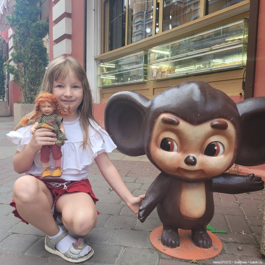 День рождения Чебурашки. Кисловодск (фото 4)