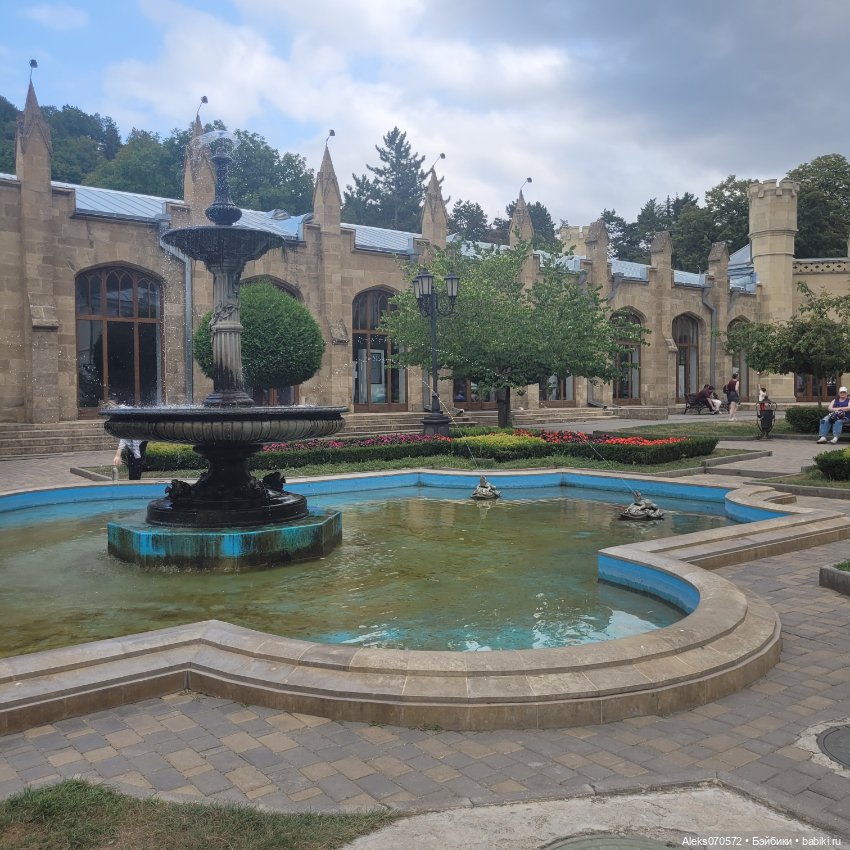 День рождения Чебурашки. Кисловодск