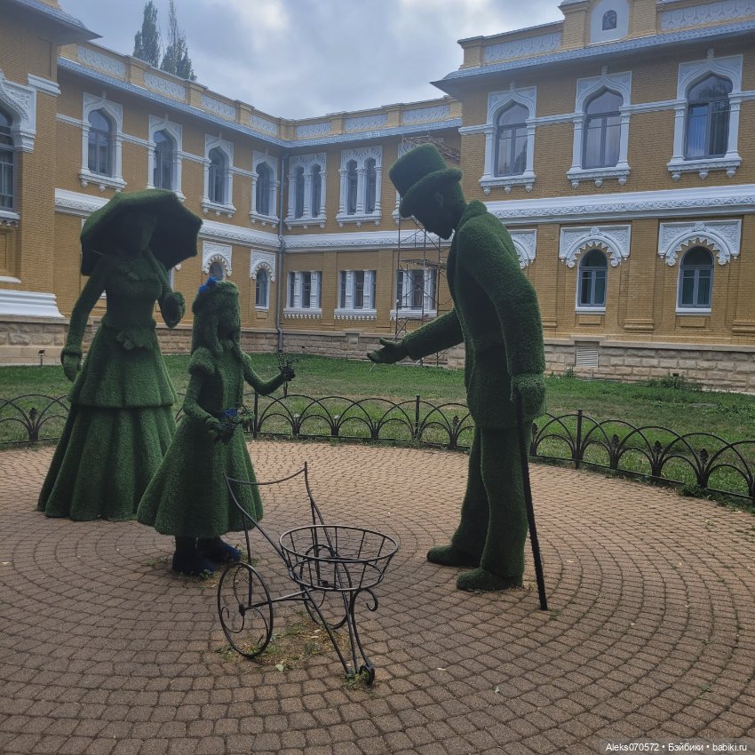 День рождения Чебурашки. Кисловодск