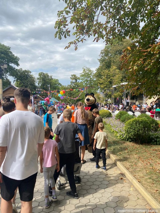 День рождения Чебурашки. Кисловодск