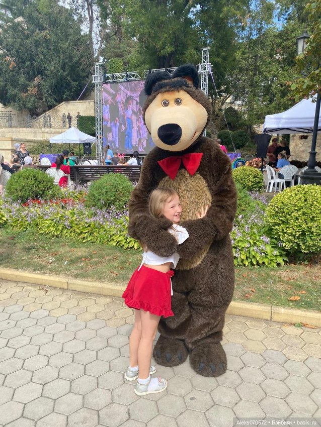День рождения Чебурашки. Кисловодск