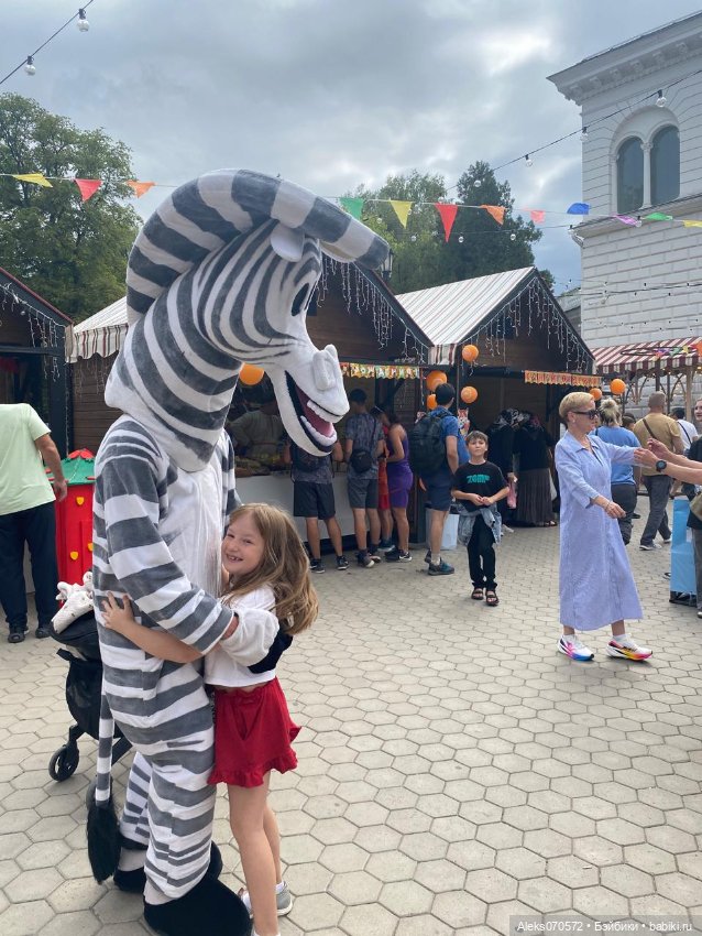 День рождения Чебурашки. Кисловодск