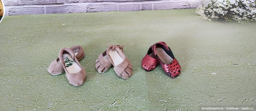 Обуваемся — Разные шарнирные куклы (не БЖД): редкие