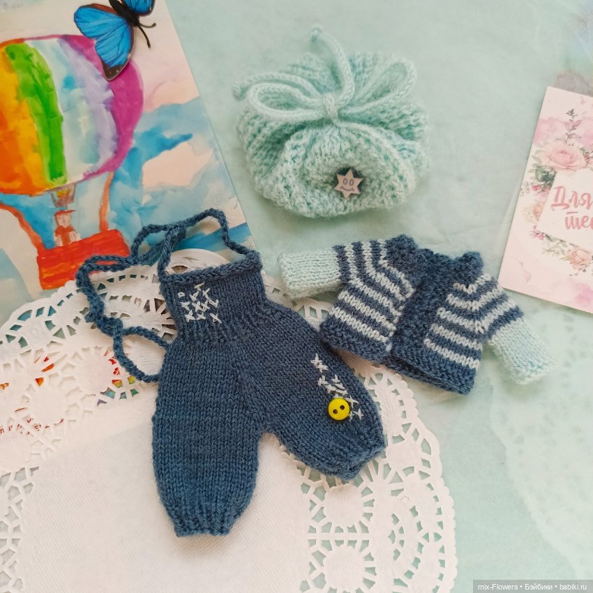 Вяжу куколкам — Одежда и обувь для кукол своими руками: фото (фото 7)