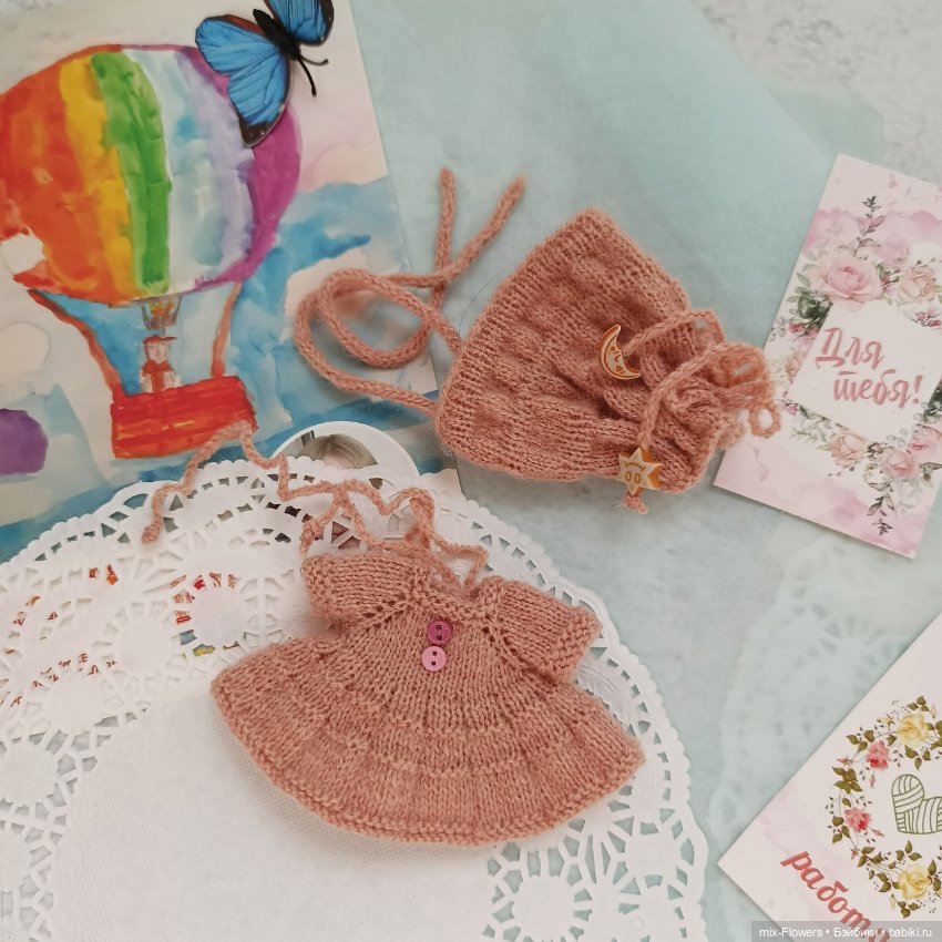 Вяжу куколкам — Одежда и обувь для кукол своими руками: фото (фото 6)