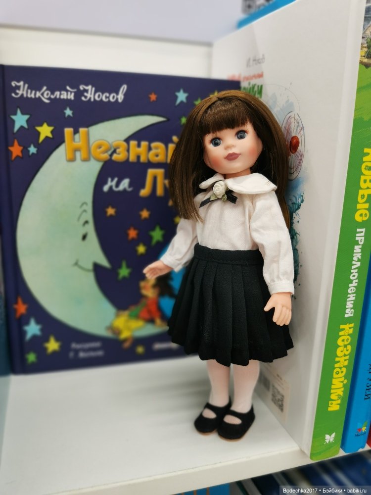 С Днем знаний — Куклы (фото 6)